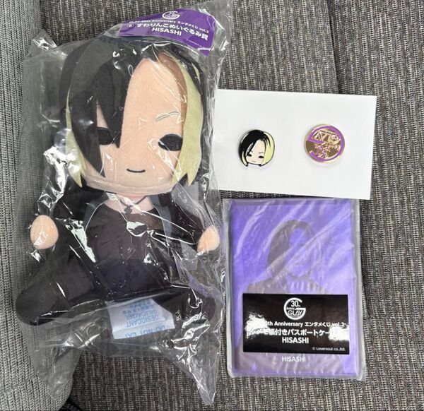 GLAY エンタメくじ vol.2 HISASHI ぬいぐるみ ピンズセット パスポートケース セット