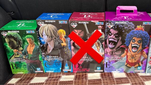 ワンピース 一番くじ 試練のその先へ B賞 ゾロ C賞 サンジ E賞 イワンコフ フィギュア セット
