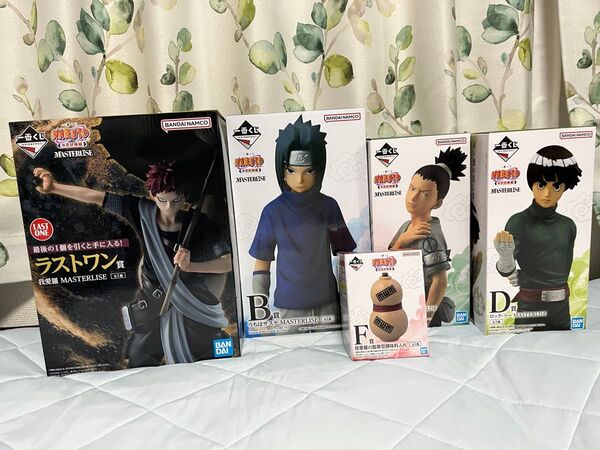 NARUTO-ナルト- 一番くじ B賞 C賞 D賞 ラストワン賞 フィギュア セット