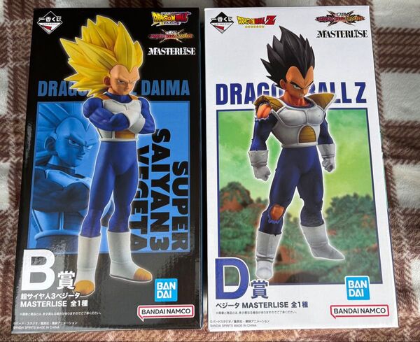 ドラゴンボール 一番くじ VSオムニバスCROSS B賞 D賞 ベジータ フィギュア セット