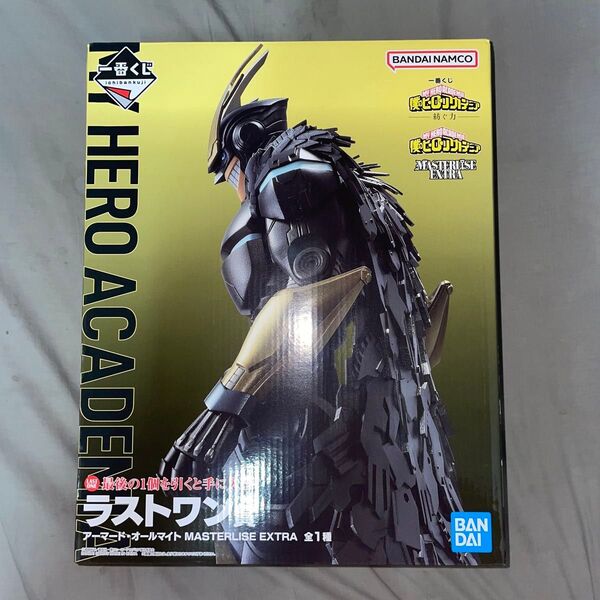 【新品未開封】ヒロアカ 一番くじ 紡ぐ力 ラストワン賞 1点