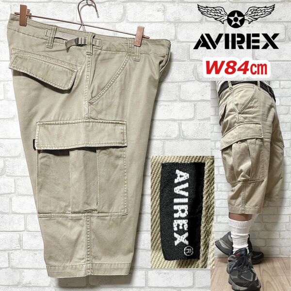 AVIREX ファティーグ カーゴショーツ ハーフパンツ ミリタリー