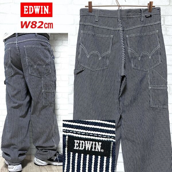 EDWIN エドウィン ヒッコリー ワイドペインターパンツ ストライプ