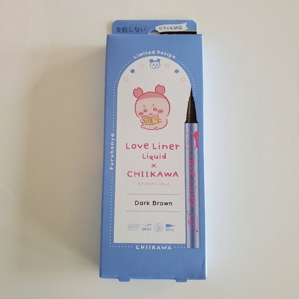 ラブライナー リキッドアイライナー ちいかわ 古本屋 カニちゃん