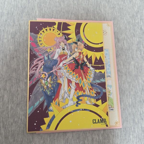 CLAMP展 ミニ色紙 カードキャプターさくら