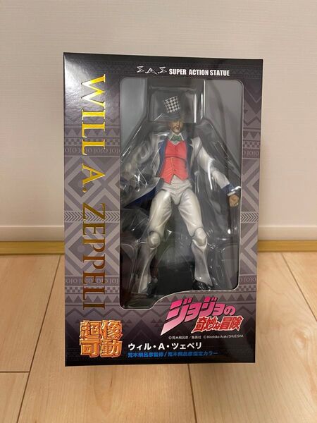 【新品・未使用】超像可動 ウィル・A・ツェペリ / WF2021 限定特典付き ※波紋カッター&サンドイッチ