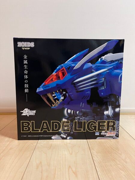 【新品・未開封】HAGANE WORKS ブレードライガー / 1/72スケール ゾイド 合金モデル 合金可動フィギュア 超合金
