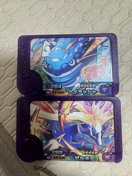 ポケモンフレンダ 5弾 スーパートレジャー ゼルネアス ヘイラッシャ