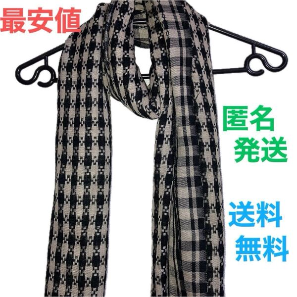 【今ならクーポンで¥200円OFF】春 ストール チェック柄 上品 おしゃれ かわいい 今の時期これから大活躍 送料無料 匿名発送