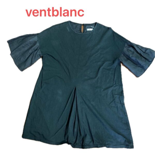 vent blanc チュニック丈トップス ブラック