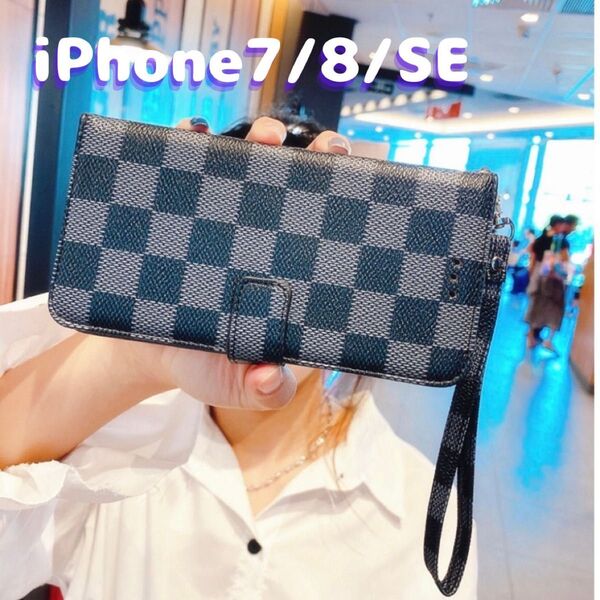 スマホケース iPhone7 PUレザー 耐衝撃 カード収納 おしゃれ ケース チェック柄 黒色 ブラック 手帳型