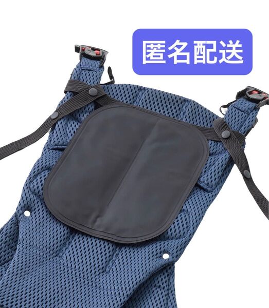 新品未使用品 スリーコインズ 抱っこ紐用冷感ジェルパッド