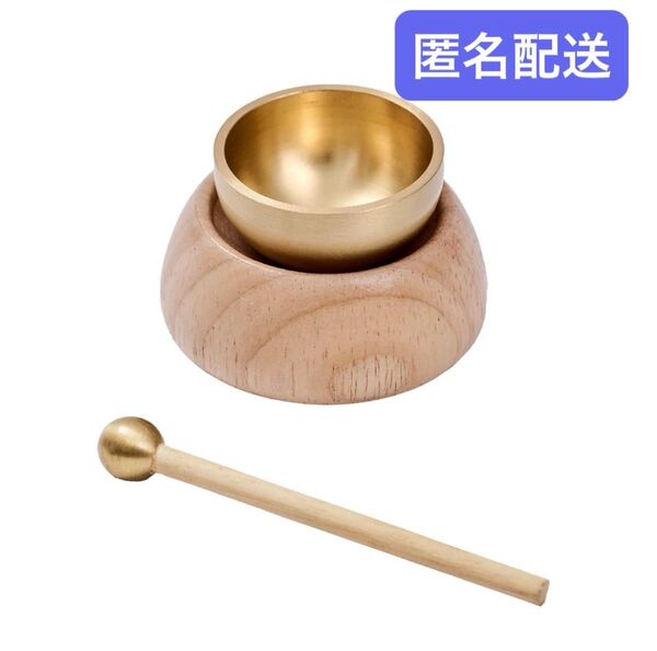 新品未使用品 スリーコインズ おりん ペット用 仏具