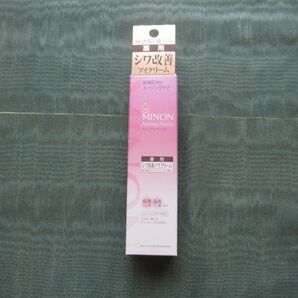 ☆ミノン アミノモイスト エイジングケア アイクリーム 25g☆
