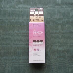 ☆ミノン アミノモイスト エイジングケア デイクリームUV 30g☆