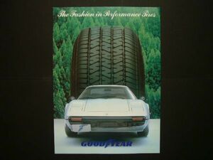 フェラーリ 308GTB　GOOD YEAR　広告　検：ポスター カタログ