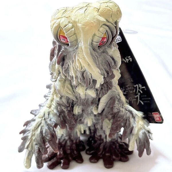 完売品 ゴジラストア ムービーモンスターシリーズ ヘドラ バレンタイン チョコカラーver. ソフビ ゴジラ 東宝怪獣 フィギュア