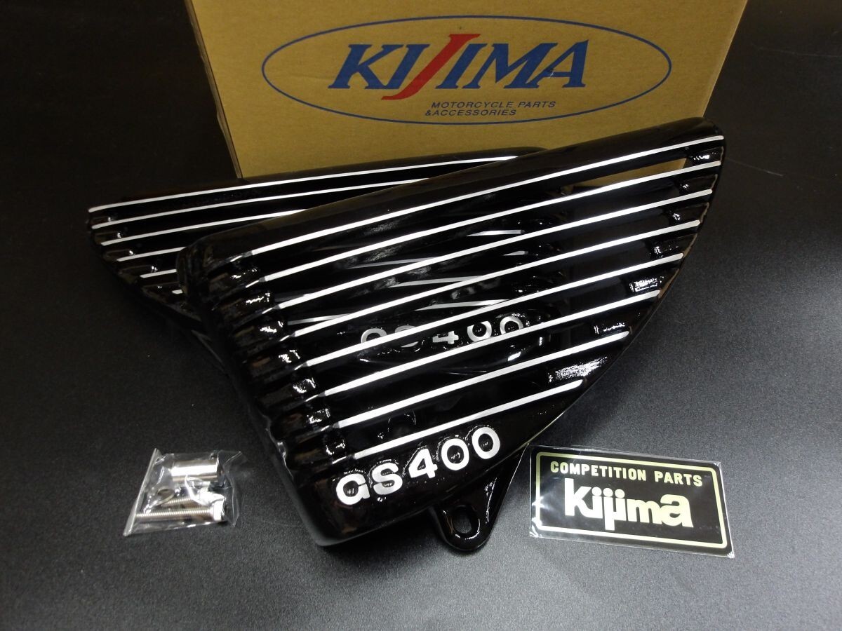 GS400 キジマ カムカバー - メルカリ
