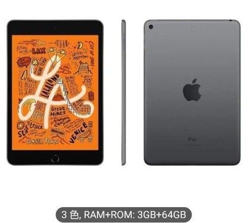 【中古整備済み品】 Apple iPad mini 第5世代)Wi-Fi 64GB 色はかっこよくお洒落なスペースグレー初期化済み