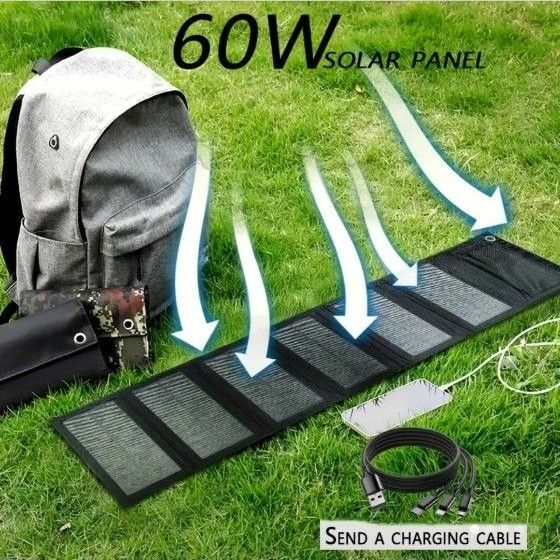 【新品60w携帯用折りたたみ式ソーラーパネル充電器】- 磁気式、バッテリー不要、キャンプ・旅行に最適【持運び便利財布サイズ】