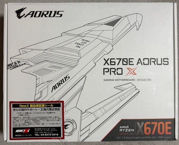 GIGABYTE X670E AORUS PRO X AM5 ATXマザーボード