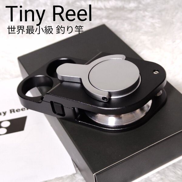 Tiny Reel タイニーリール 世界最小級 コンパクト 釣り竿 ブラック