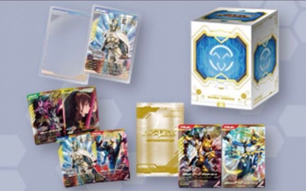 仮面ライダーバトル ガンバレジェンズ 極めようセット2025