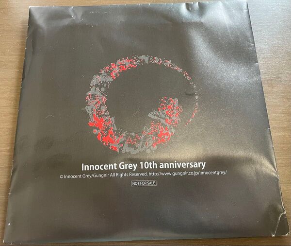 Innocent Grey 特典 非売品 カレンダー 2015年 朽木冬子 殻ノ少女 カルタグラ 杉菜水姫 スギナミキ