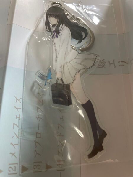 朽木冬子 アクリルキーホルダー 殻ノ少女 innocent grey 杉菜水姫 スギナミキ 虚ノ少女 天ノ少女