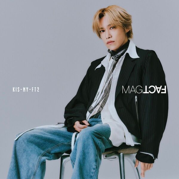 Kis-my-ft2 キスマイ アルバム MAGFACT 限定 ソロビジュアル盤 千賀健永ver