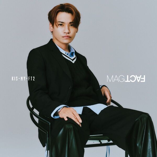 Kis-my-ft2 キスマイ アルバム MAGFACT 限定 ソロビジュアル盤 二階堂高嗣ver