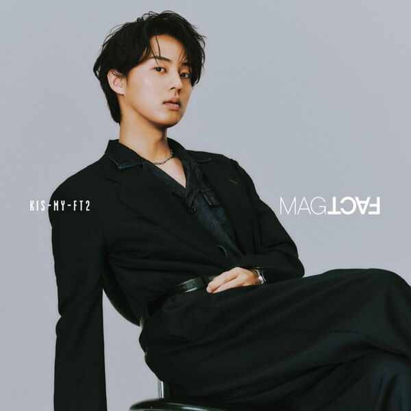 Kis-my-ft2 キスマイ アルバム MAGFACT 限定 ソロビジュアル盤 藤ヶ谷太輔ver