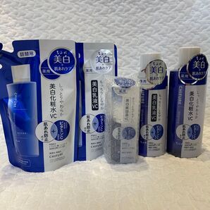 ちふれ 美白 5点セット まとめ売り 新品