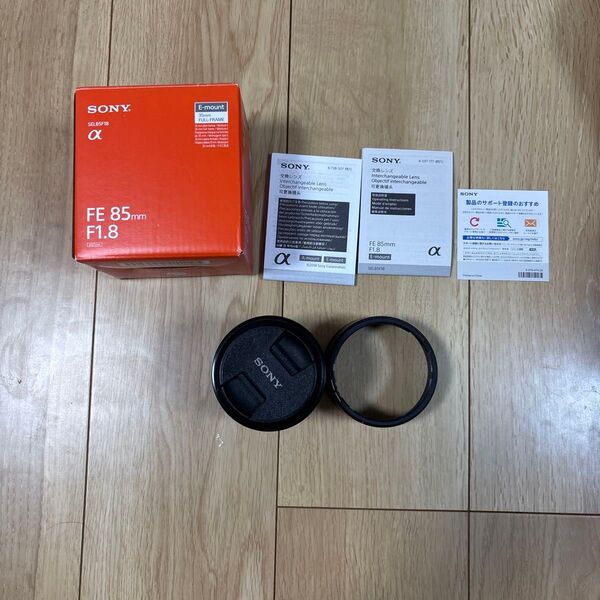 SONY Eマウント FE 85mm F1.8 レンズ