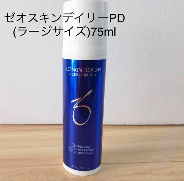 ゼオスキン ジャンボデイリーPD 75ml