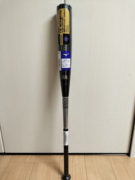 【新品未使用】ビヨンドマックスレガシーメタル 84cm 1CJBR20084 24カウントダウン対応します。
