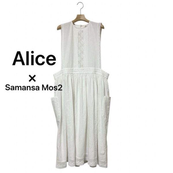 Alice×Samansa Mos2 レースエプロンワンピース サマンサモスモス Mos2 ワンピース ドレス ロング アリス