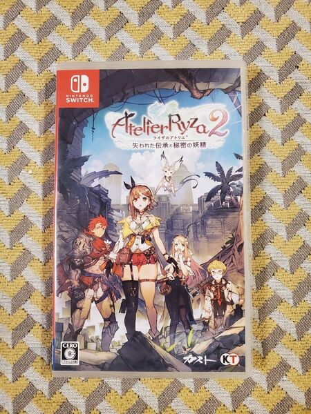 ライザのアトリエ2 Switchソフト
