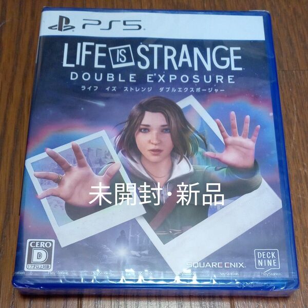 新品【PS5】 ライフイズストレンジ ダブルエクスポージャー