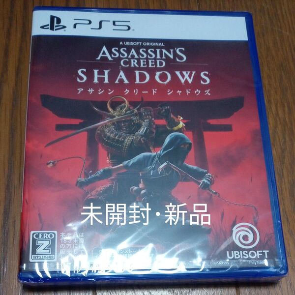 新品【PS5】 アサシンクリード シャドウズ スタンダードエディション