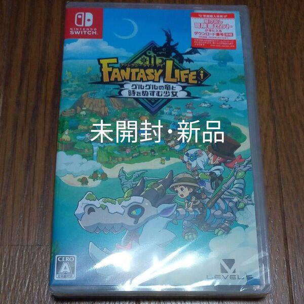 新品【Switch】 ファンタジーライフi グルグルの竜と時をぬすむ少女