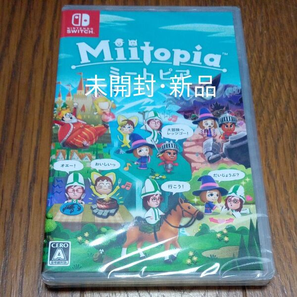新品【Switch】 Miitopia