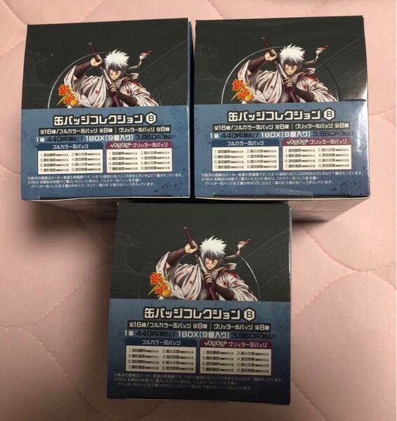 銀魂 攘夷四天王ver 缶バッジコレクション アニメイト限定 3BOX まとめ売り 新品 未開封 未使用