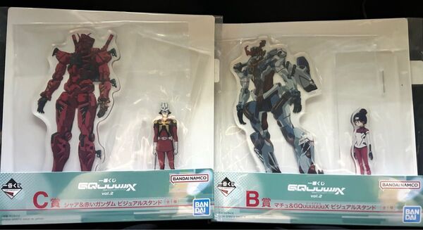 ジークアクス 一番くじ B賞 C賞 アマテユズリハ シャア アクリルスタンド