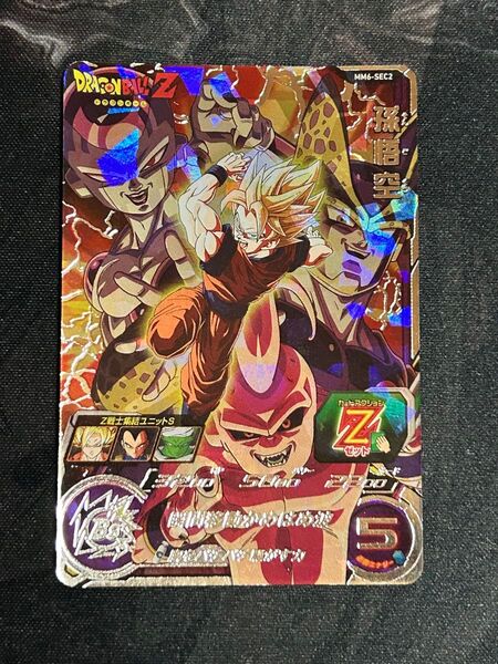 ドラゴンボールヒーローズ mm6-sec2 孫悟空