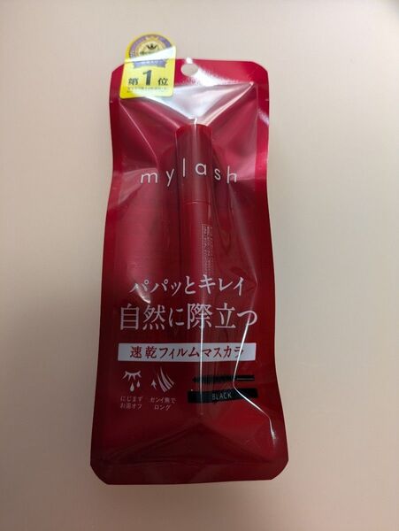 【新品】オペラ マイラッシュ アドバンスト