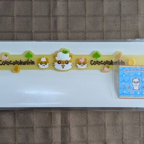 サンリオキャラクター大賞 シークレットラバーバンド コロコロクリリン 東ハト シール