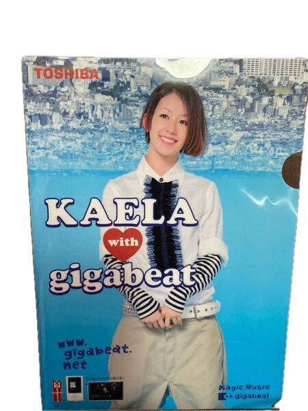 【木村カエラさんクリアファイル2点+カタログ】TOSHIBA gigabeat KAELA