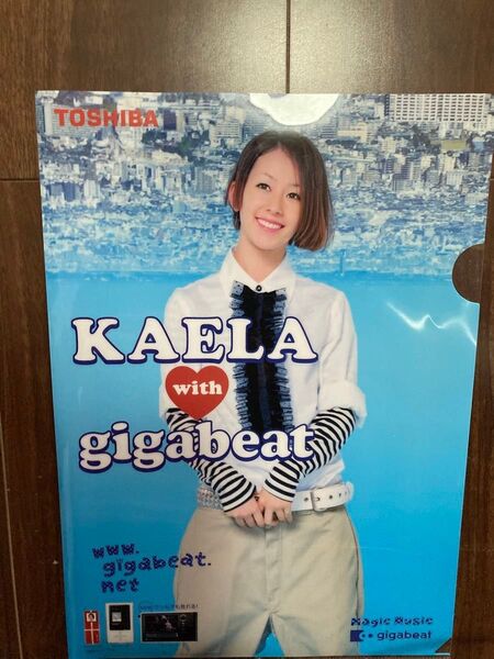 【木村カエラさんクリアファイル2点とカタログ】TOSHIBA gigabeat KAELA