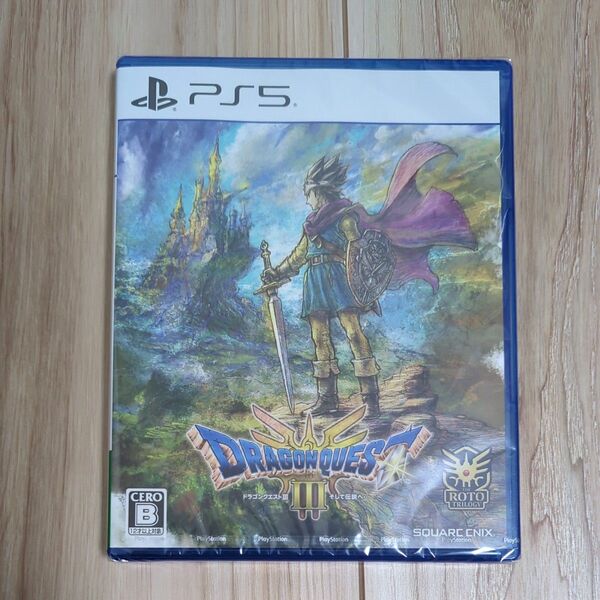 ドラゴンクエストⅢ そして伝説へ… PS5 新品未開封